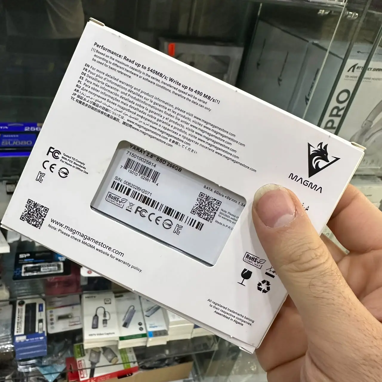SSD MAGMA MX2 256GB